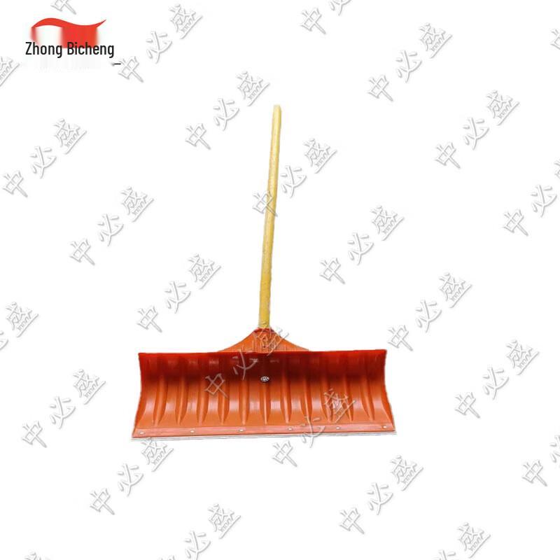 Heavy-Duty Plastic Snow Shovel
