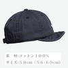 Spargel Short Brim Umpire Washed Ash Gray Men's Cap, Cotton,