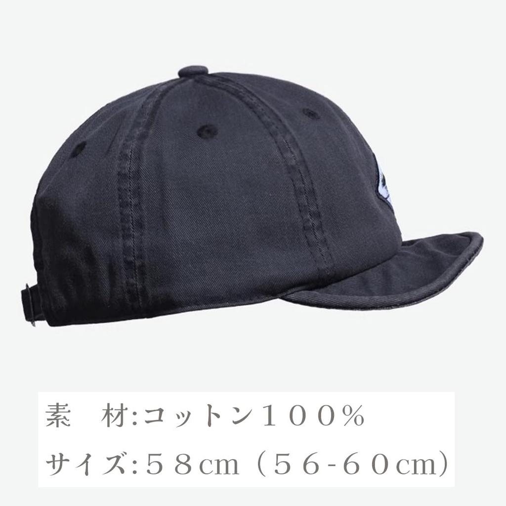 Spargel Short Brim Umpire Washed Ash Gray Men's Cap, Cotton,