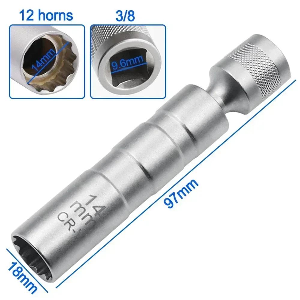 14mm16mm Returnable Spark Plug Socket New Thin-walled Wrench Removal Rotatable Disassembly Hand Tools Maintenance