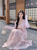 Women's Floral Ruffle Strappy Skirt & Cardigan Set for Spring/Summer 2026 Fashion