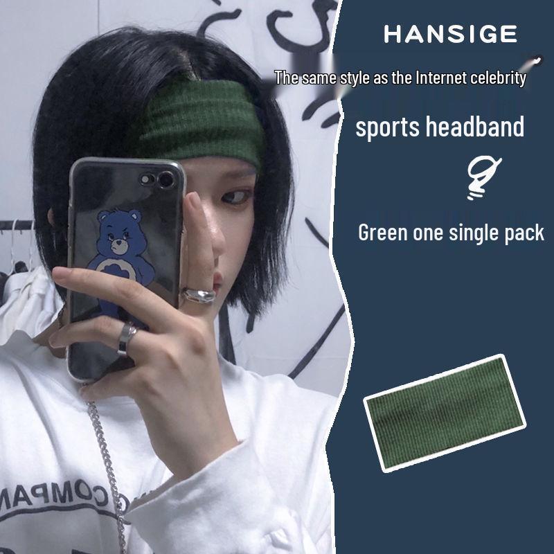 Trendy Sweat-Absorbing Men's Headband - Cool Street Style Hair Accessory for Summer