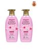 ORGANIST Cherry Blossom Moisture Nourishing Shampoo 500ML X 2