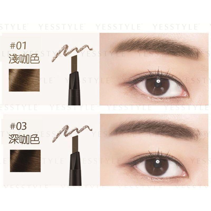 E.L.G - La Lmi La Auto Long-Lasting Eyebrow Pencil