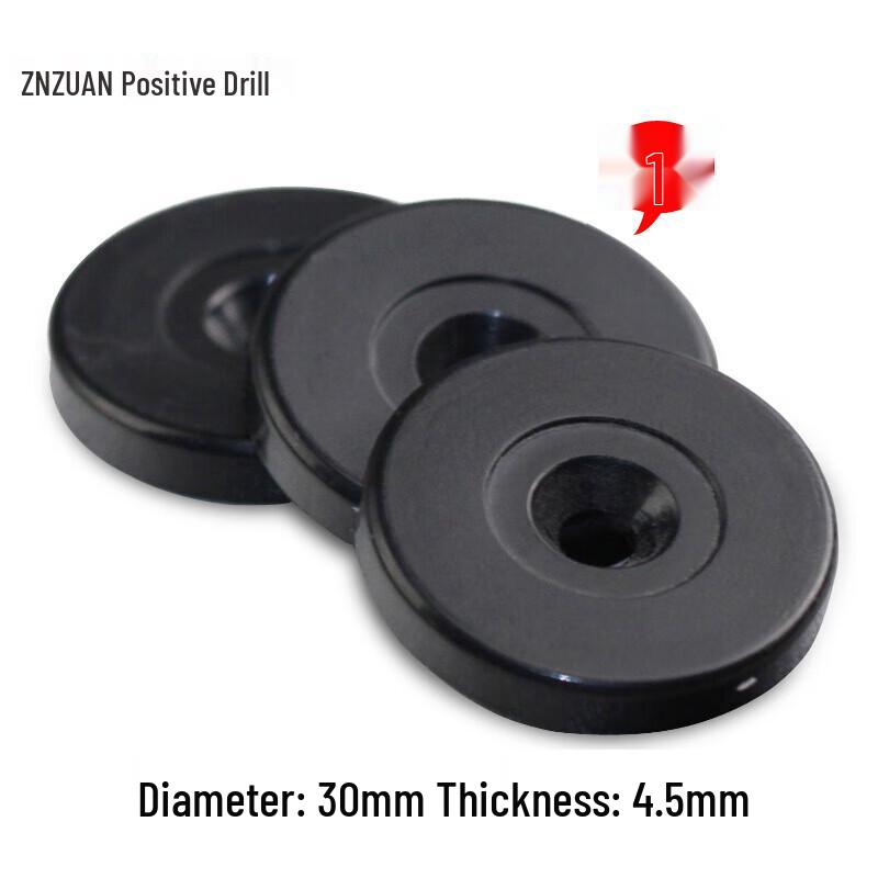 ZNZUAN Electronic Security Patrol System