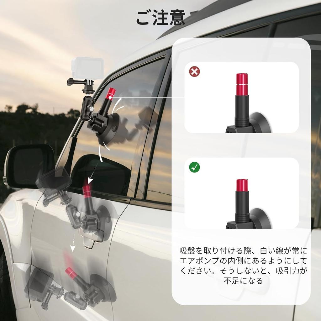 NEEWER Triple Suction Cup Carbon for Action Includes Action Camera NATO and 60cm Extension Suction Cup Mount Compatible with and Up to 5kg Mount,