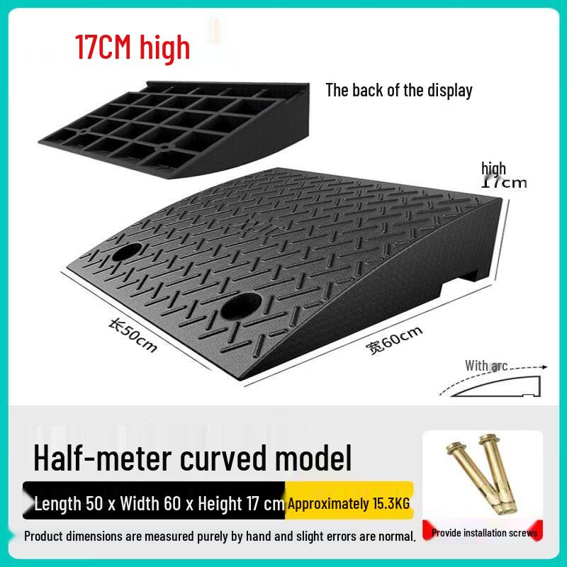 Jundingying Half-Meter Stair Ramp Mat