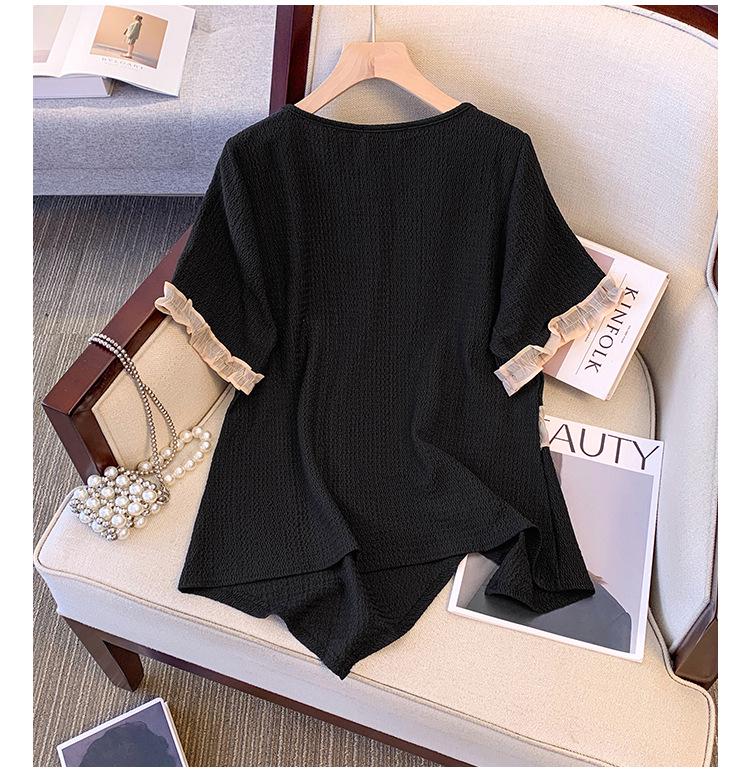 Plus Size Women's Chinese Style T-shirt & Skirt Set - Summer 2024 Collection