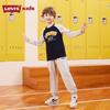 Levi's Kids' Letter Print Sweatshirt & Joggers Set