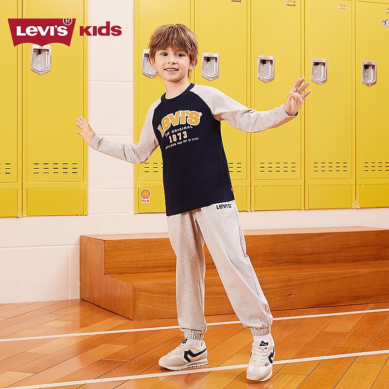 Levi's Kids' Letter Print Sweatshirt & Joggers Set