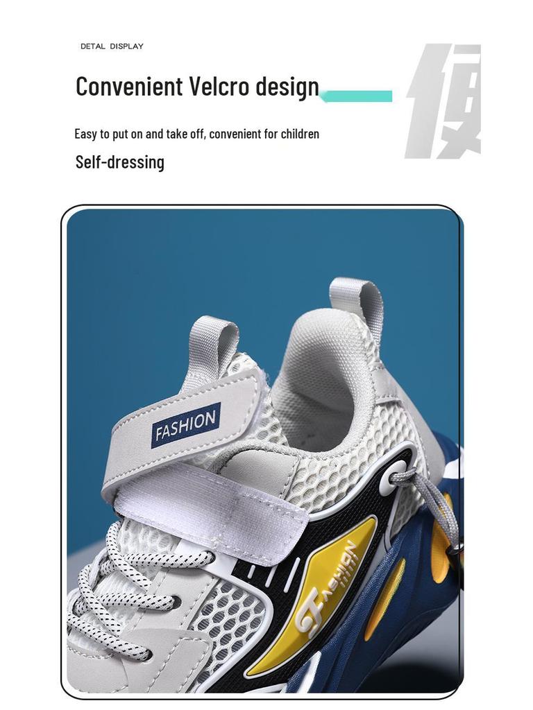 Summer 2025 Boys' Mesh Sports Shoes - Lightweight, Breathable, Soft Sole, Hollow Design for Medium To Large Children