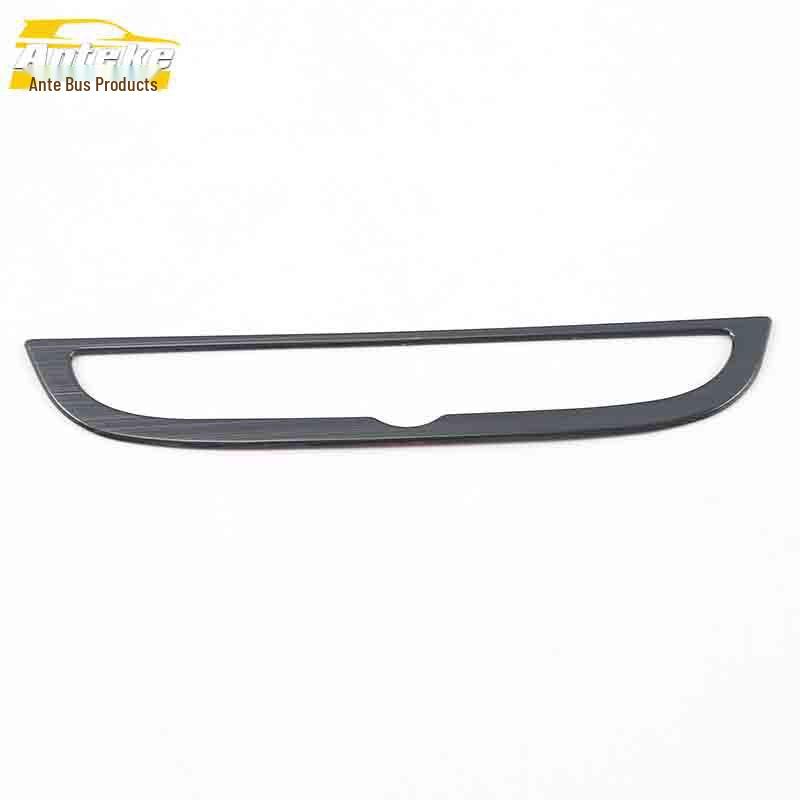 Equinox Steering Wheel and Console Stainless Steel Trim Set