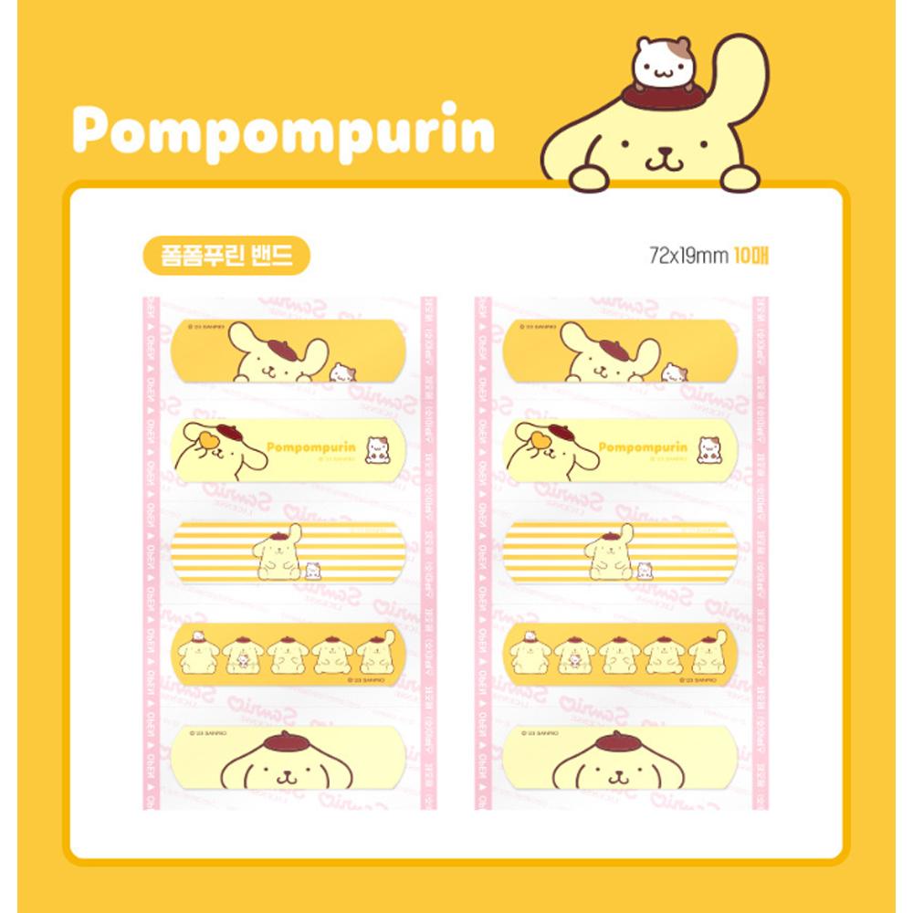 ATEX Kids Character Bandages 50pcs - Cartoon Adhesive Bandage, Korean