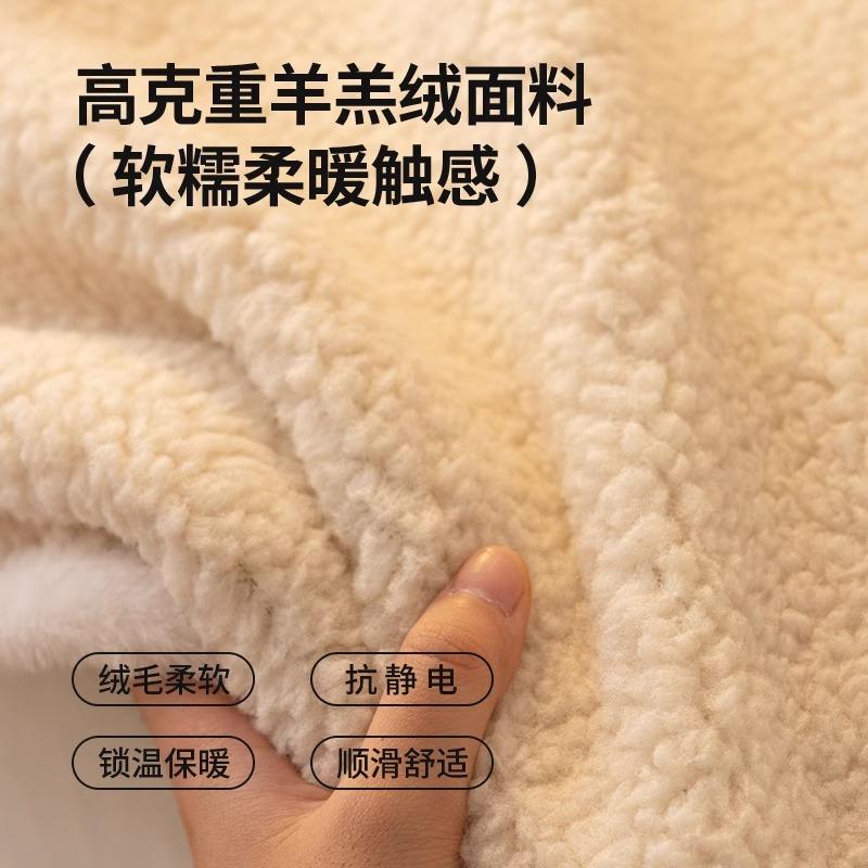 Lamb Wool Sofa Cushion In Line One Piece Winter Thickened Plush Seat Cushion Cover Cloth Towel Autumn And Winter New Models