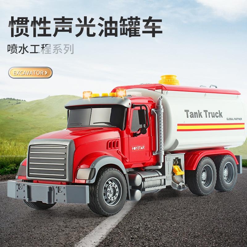 Simulation Trailer Toy Flat Rescue Large Engineering Vehicle Road Transport Toy Car