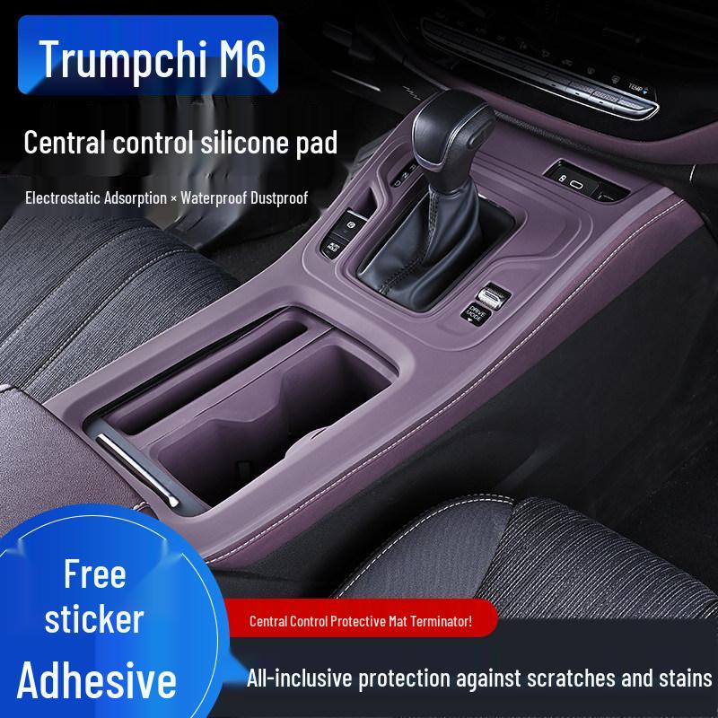 Trumpchi M6 Gear Shift & Window Panel Silicone Protection Kit