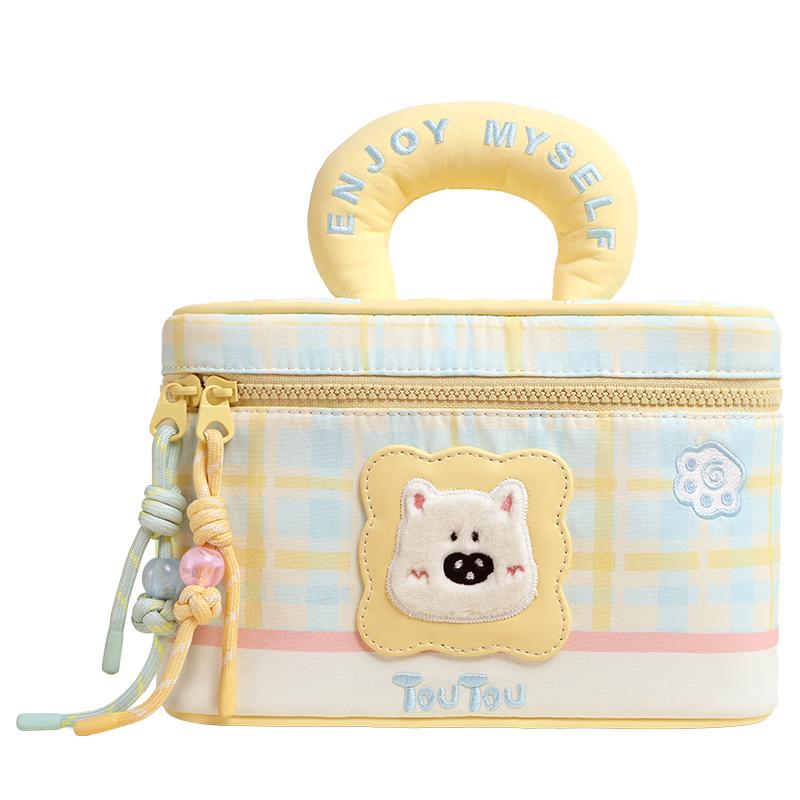 Toutou West Highland Portable Cosmetic Bag Cute West Highland Makeup Bag