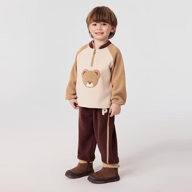 PawinPaw Unisex Cartoon Bear Color Block Casual Set