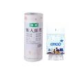 Disposable Wipe Cloths For Kitchen, Heavy Duty Absorbent Cleaning Rags, Reusable Washable Dish Towels For Home And Restaurant