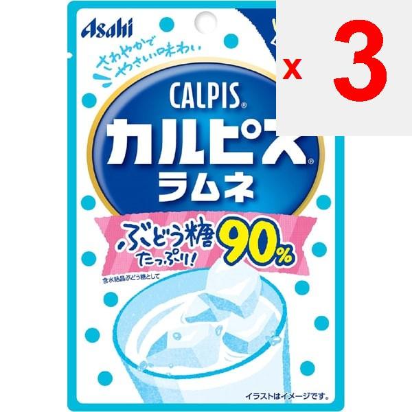 Asahi Calpis Ramune 41gCharacteristics - Contains a Generous 90% Glucose (*as Hydrous Crystalline G Characteristics - Contains a Generous 90% Glucose