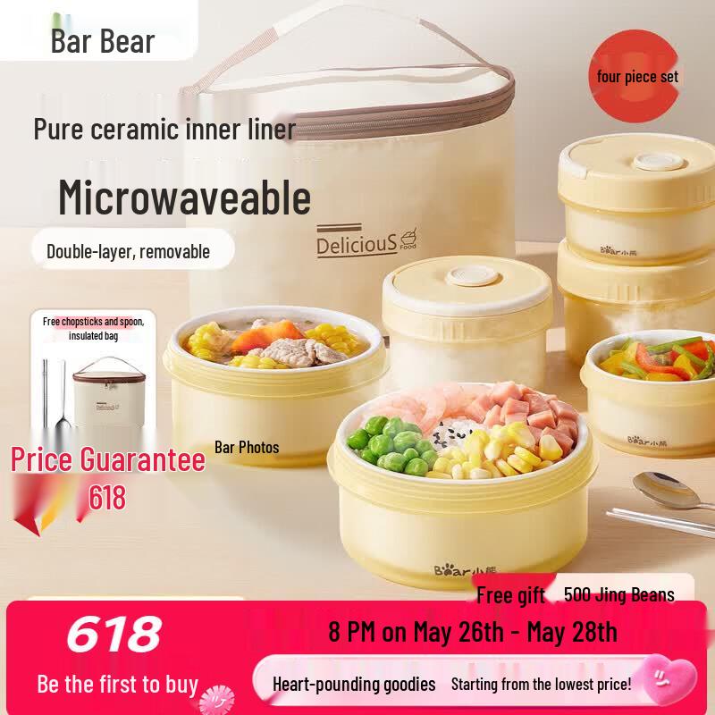 Bear Ceramic Insulated Microwaveable Lunch Box Set