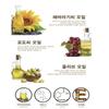 [Anjo] Professional 24K Gold Multi Balm 9g/1EA/1+1EA/1+1+1EA