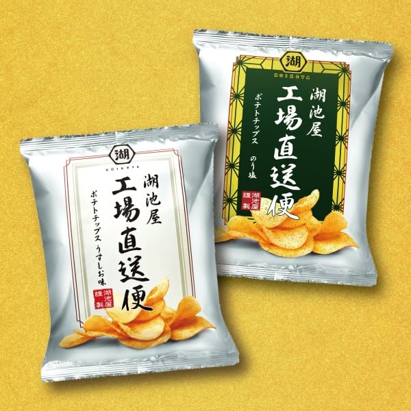 

Набор для сравнения вкусов картофельных чипсов Koikeya Factory Direct Delivery, со вкусом Usushio и Norishio, по 1 пакетику каждого вида