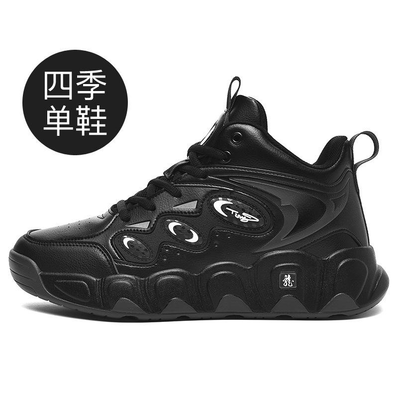 

МОДНЕ ВЗУТТЯ Чоловічі дихаючі спортивні кросівки Спортивне взуття для бігу Відкритий жіночий теніс Тренажер для тренажерного залу 44