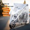 Waterproof Disposable Motorcycle & Scooter Cover