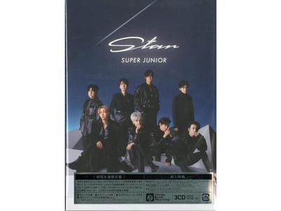 CD SUPER JUNIOR Star First Limited Edition mit Fotobuch 40P AVCK-79728 NEU