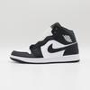 FB9911-001 Nike Air Jordan 1 Mid Panda Elephant (Men's)