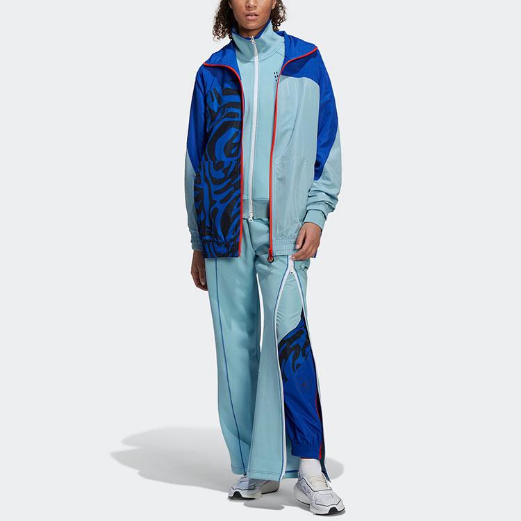 Adidas By Stella Mccartney High Waist Comfortable Training Sweatpants Women Teal HD9136