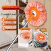 2026 New Electrostatic Chicken Feather Ceiling Duster - Large Dust Removal Tool
