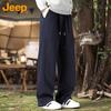Jeep Men's Casual Straight-Leg Athletic Sweatpants