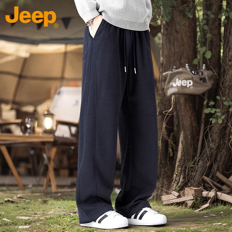 Jeep Men's Casual Straight-Leg Athletic Sweatpants
