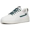 New ANTA Life Collection Skateboard Shoes Men Low Top Ivory White/Deep Moss Green 912228012-3