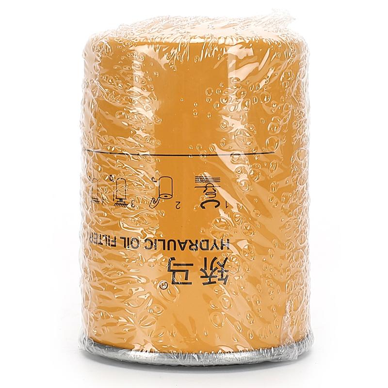 

Excavator Hydraulic Oil Filter KS103-1 for Doosan DH500LC-7