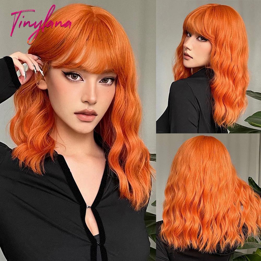 Parrucche Sintetiche Blu Bob Ricci Ondulate con Frangia Corte Colorate Blu Parrucca Cosplay per Donne Uso Quotidiano Lolita Capelli Naturali Resistenti al Calore