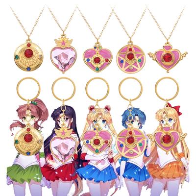 Anime Linda Chica Rosa Collar Tsukino Usagi Transformación Mágica MOON Girl Llavero Accesorios Cosplay Regalo Hombres Mujeres Bolso Joyería