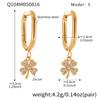 Qiong Yao 5A Zircon Four-Leaf Clover Pendant & Flower Ear Studs Hoops, PVD Gold-Plated Titanium Steel Jewelry.