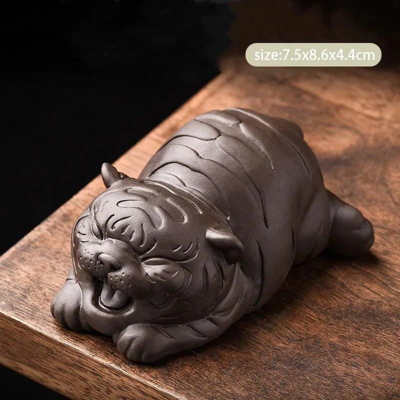 1pcs Purple Clay Tea Pet Can Be Raised Exquisite Tea Set Accessories Table and Tiger Ornaments Handmade and Cute