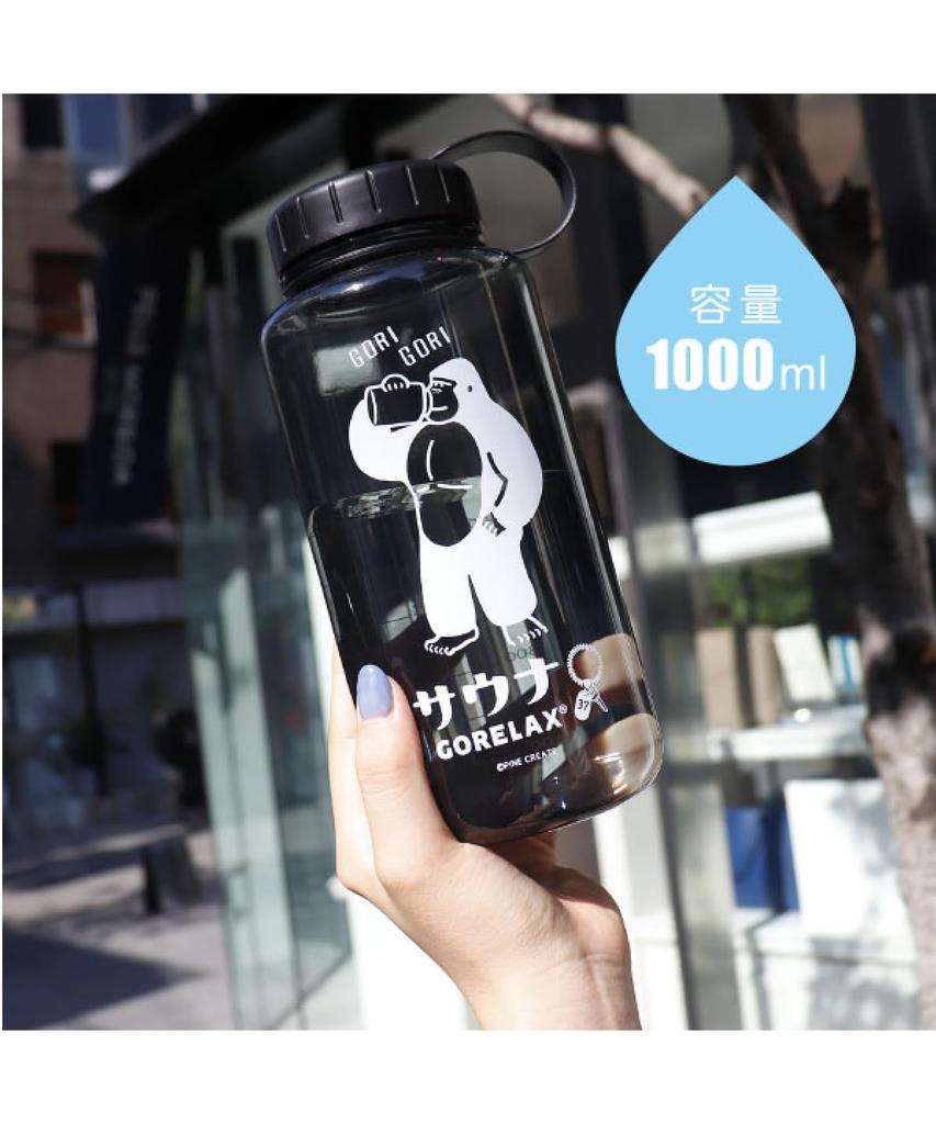 Pine Create Relaxing Gorilla Bottle with Polka Dot Pattern H21 24P45241 Size Approx. 8.5