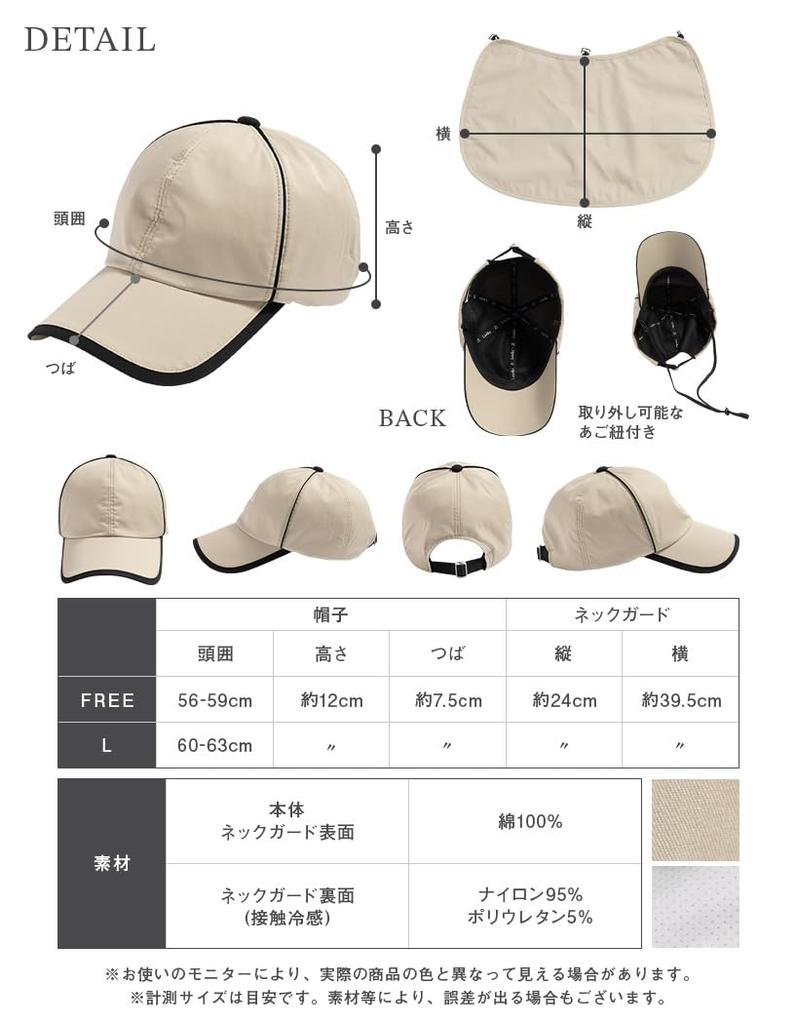 [Loo&c] Loo&c Hats, Caps, Women's, Large Sizes, Deep, Nora Cap, Cool to the Touch, Neck Guard, Cotton, 100% Blackout, UV Protection, UV Protection,