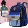 Cute And Stylish Kids Backpack For School With Lightweight Nylon Material