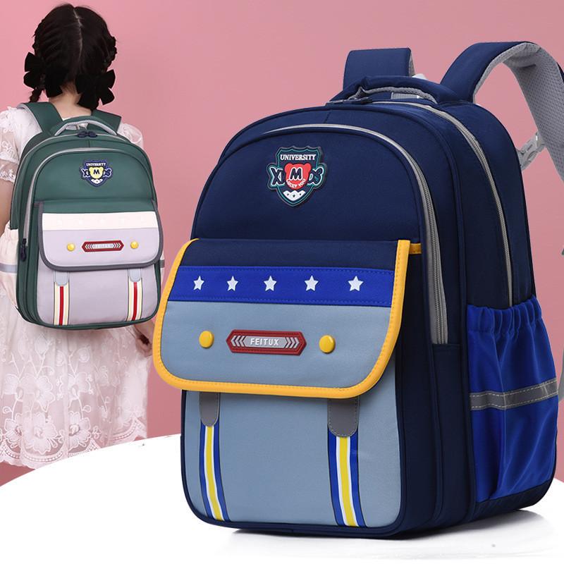 Cute And Stylish Kids Backpack For School With Lightweight Nylon Material