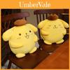 Soft And Cuddly Pudding Dog Plushie Perfect For Bedtime Snuggles And Decor