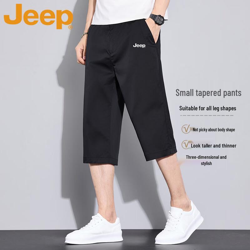 JEEP Men's Summer Breathable Straight-Leg Cropped Pants