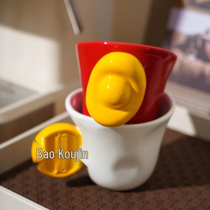 Fengge A511 Keramik-Kaffeetasse mit Barrenmünzen-Design