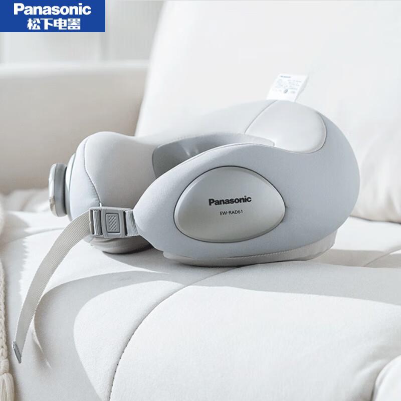 Panasonic Neck Massager