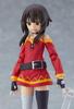 Max Factory figma blessing on this wonderful 3 Megumin plastic painted movable figure resale KonoSuba God's world! non-scale